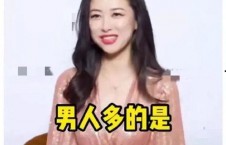 娱乐圈吃瓜爆料吴昕是谁