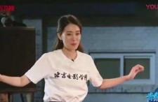 娱乐吃瓜君张小斐