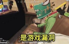 有钱能使鬼带路娱乐吃瓜,揭秘娱乐圈的神秘面纱与吃瓜乐趣